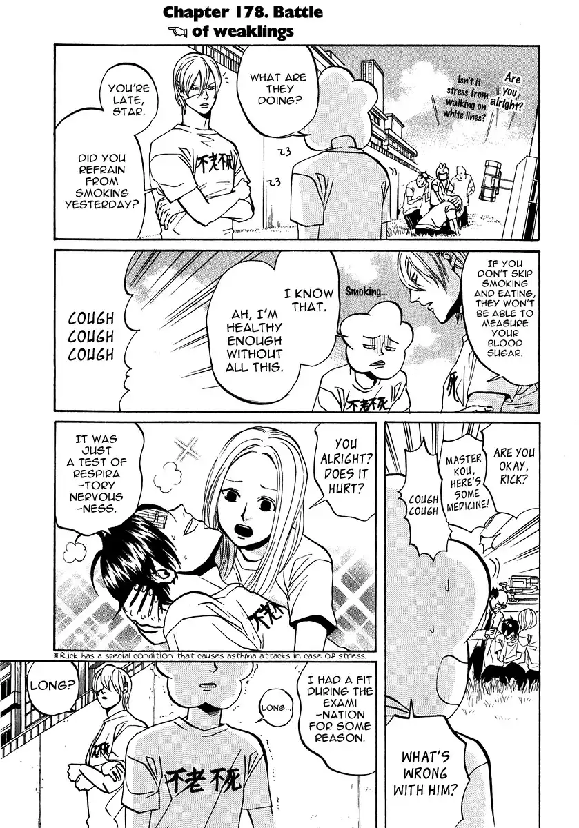 Arakawa Under the Bridge Chapter 178 1